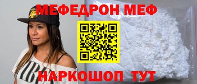 mix Берёзовский