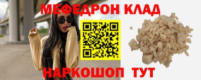 mix Берёзовский