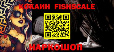 mix Берёзовский