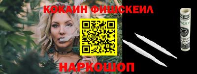 mix Берёзовский