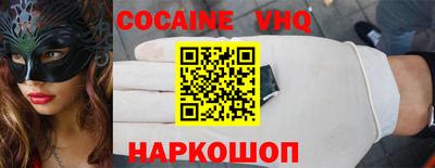 mix Берёзовский