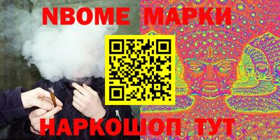 mix Берёзовский