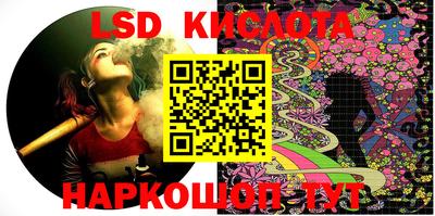 ешки Бийск