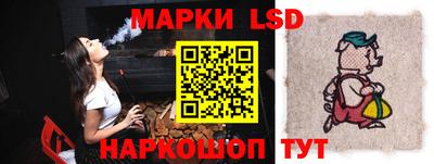 ешки Бийск