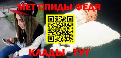 ешки Бийск