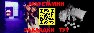 mix Берёзовский