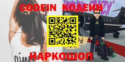 mix Берёзовский
