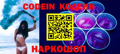 mix Берёзовский