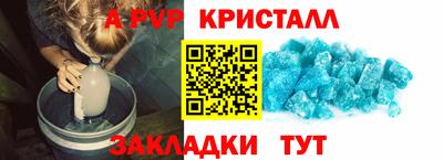 mix Берёзовский