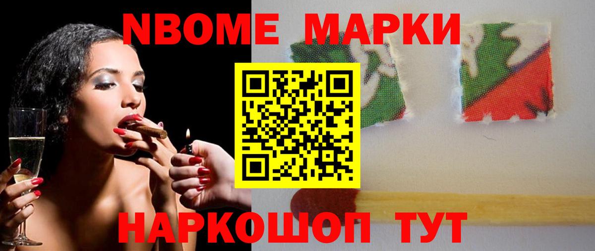Лсд 25 экстази ecstasy Кимры